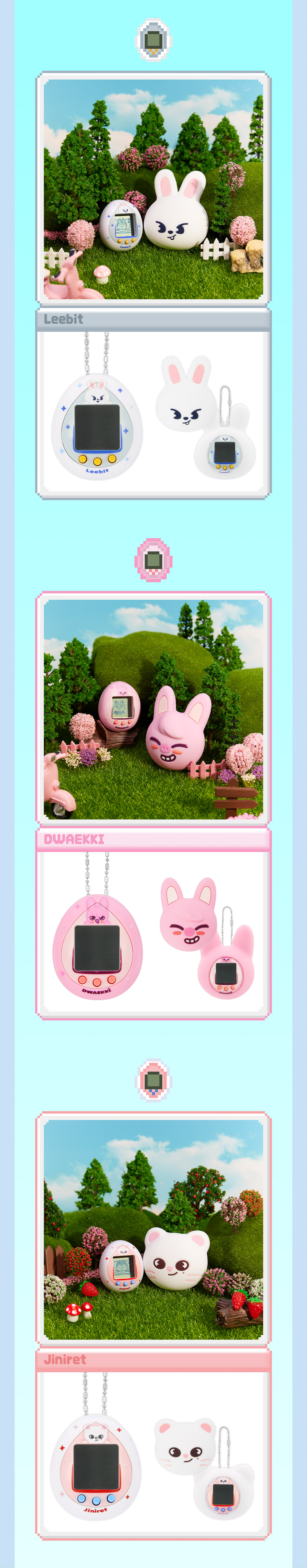SKZOO X TAMAGOTCHI OFFICIAL MD - TAMAGOTCHI & CASE SET (PRE